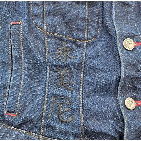 Fubu Blue Women’s Denim Vest. 
Size: Medium - Picture 7 of 7